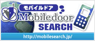 Mobiledoor SEARCH